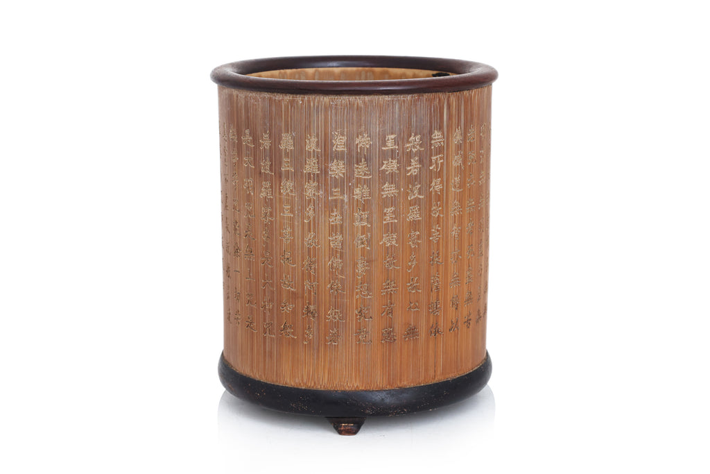 A BAMBOO BRUSH POT