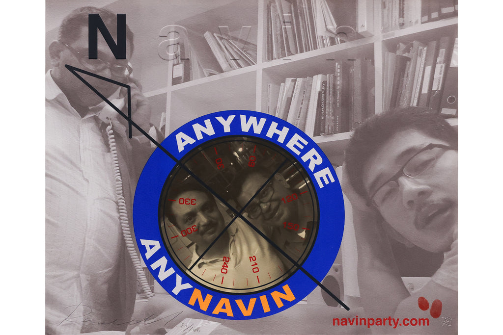 NAVIN RAWANCHAIKUL (B.1971) - 'NAVIN MEETS NAVIN (SINGAPORE)'