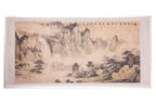 CHINESE SCHOOL (20TH CENTURY) - MOUNTAIN LANDSCAPE