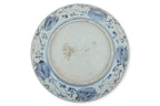 A BLUE AND WHITE PORCELAIN DISH