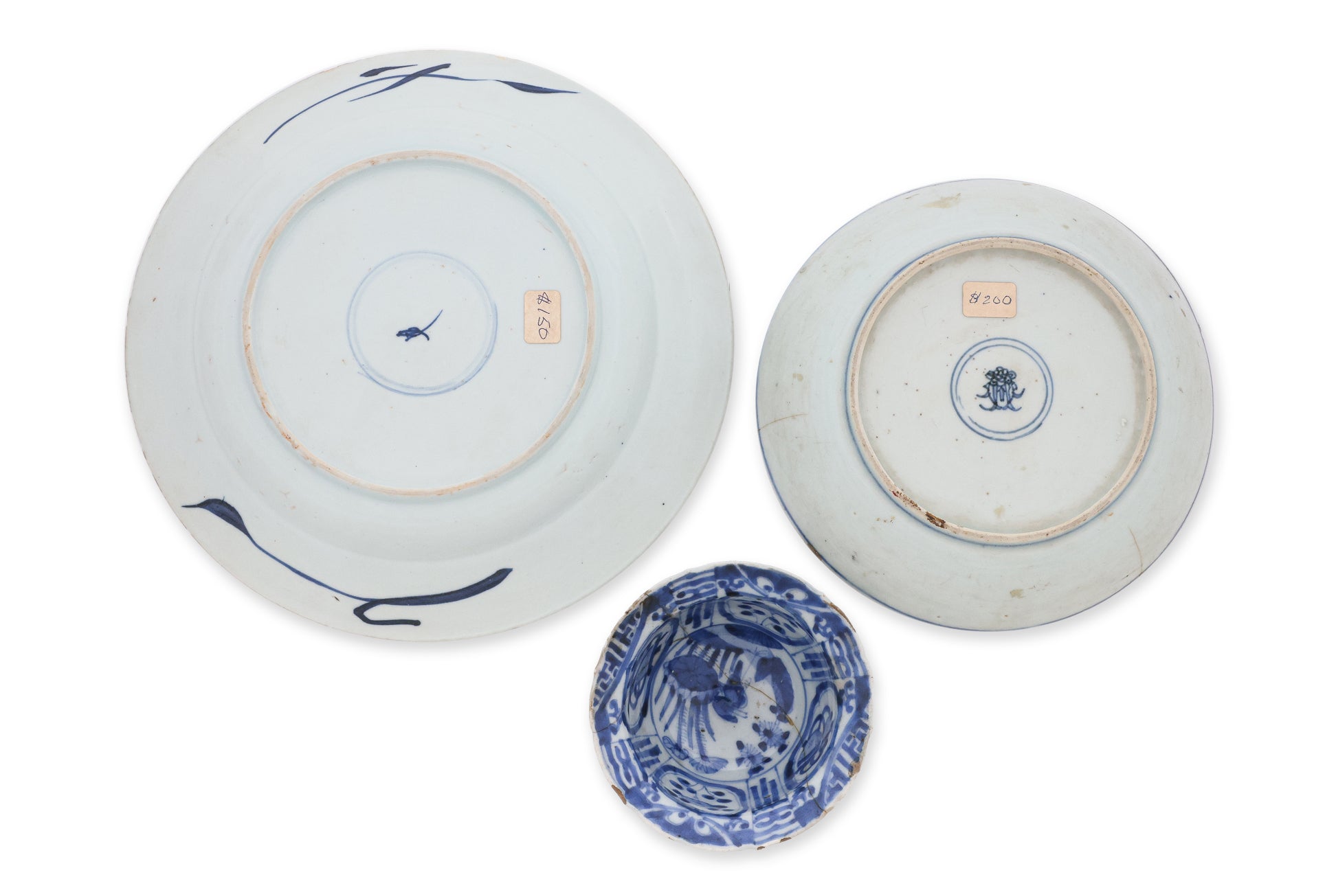 A GROUP OF FOUR BLUE AND WHITE PORCELAIN WARES