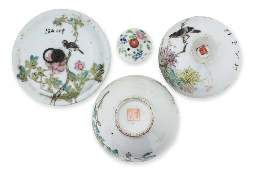 A GROUP OF FOUR FAMILLE ROSE PORCELAIN ITEMS