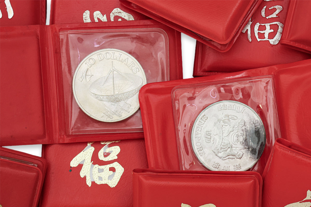 A GROUP OF SINGAPORE COMMEMORATIVE SILVER COINS (13)