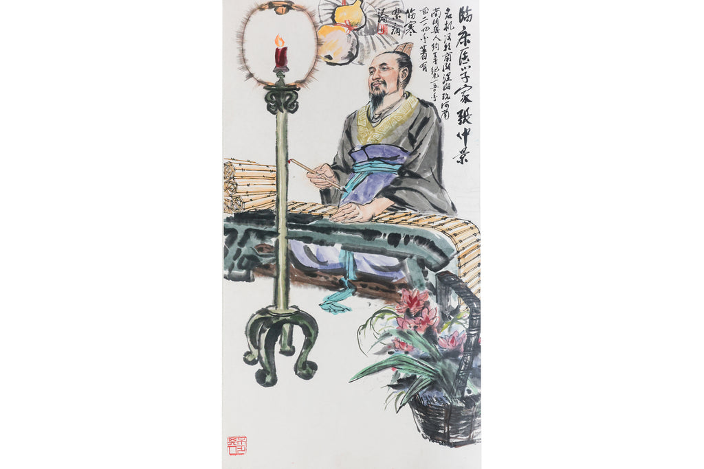 CHINESE SCHOOL (20TH CENTURY)