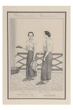 A SET OF FOUR LITHOGRAPHS, AUGUSTE VAN PERS, 1853-62