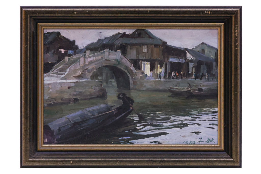 WU MIN (CHINESE) - JIANGNAN