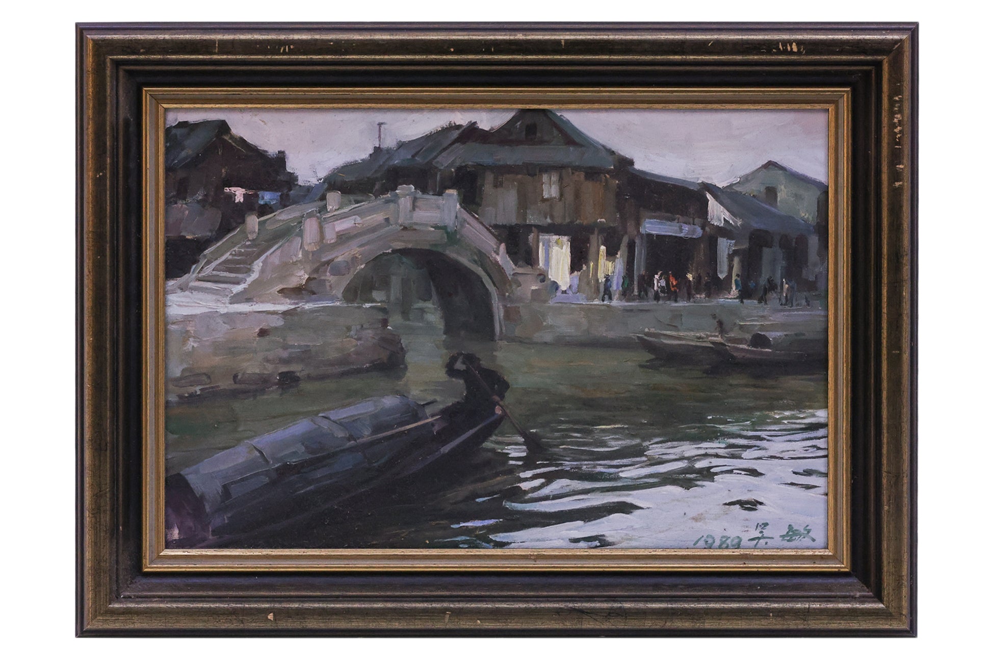 WU MIN (CHINESE) - JIANGNAN