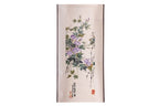 CHINESE SCHOOL (20TH CENTURY) - INSECTS AND FLOWERS
