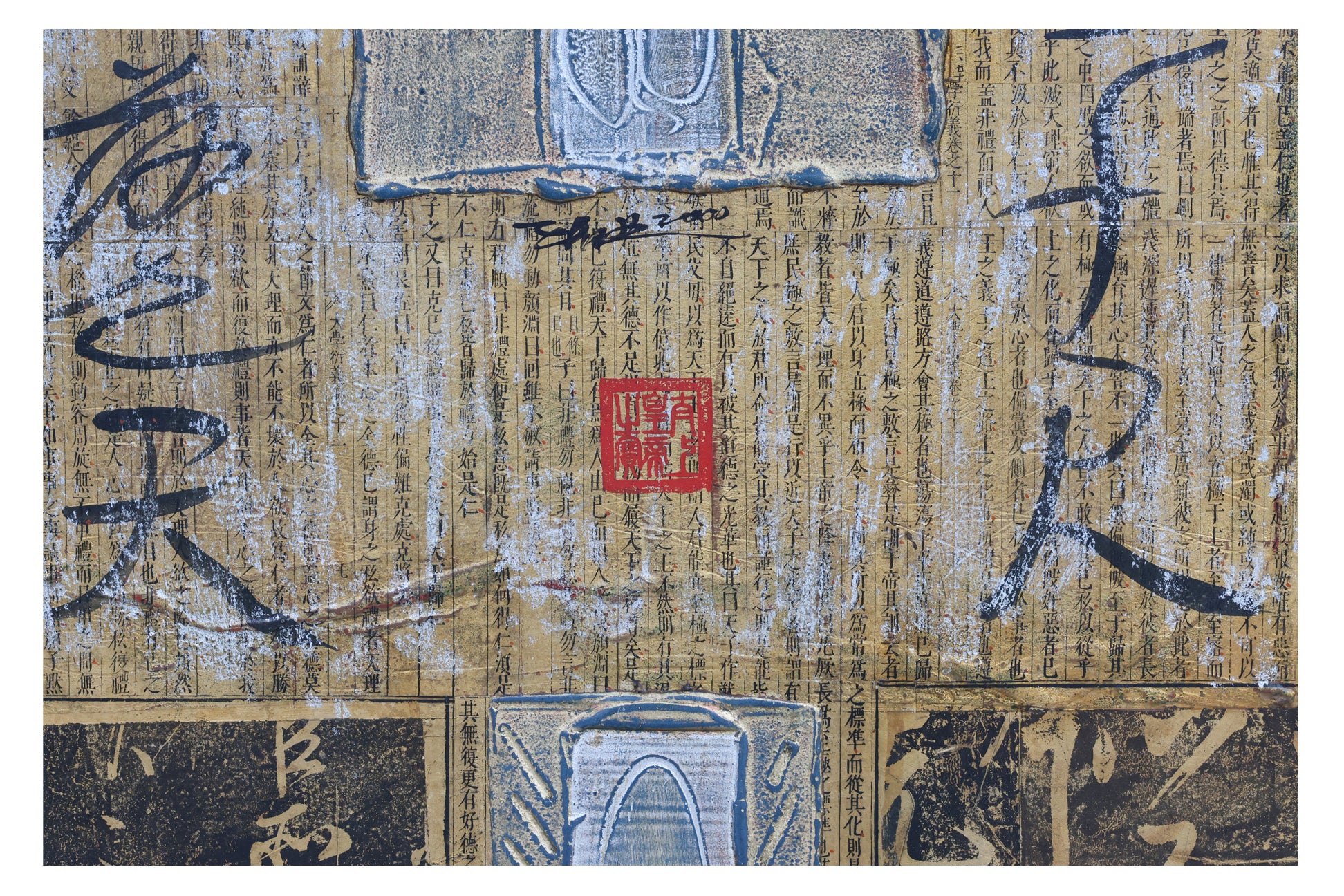 HE CHUN YE (CHINESE, B. 1968) 'POET LI BAI', 2000