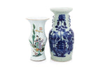 TWO PORCELAIN VASES