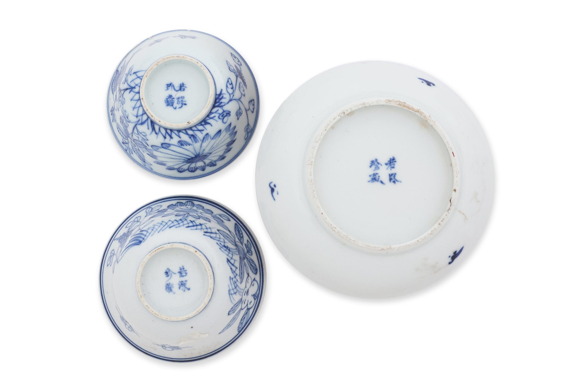 A GROUP OF SIX BLUE AND WHITE PORCELAIN WARES