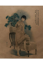 A GROUP OF THREE CHINESE TOBACCO ADVERTISING PRINTS