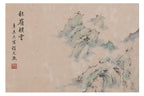 CHEN YUNXI (XX) - MISTY PEAKS IN AUTUMN