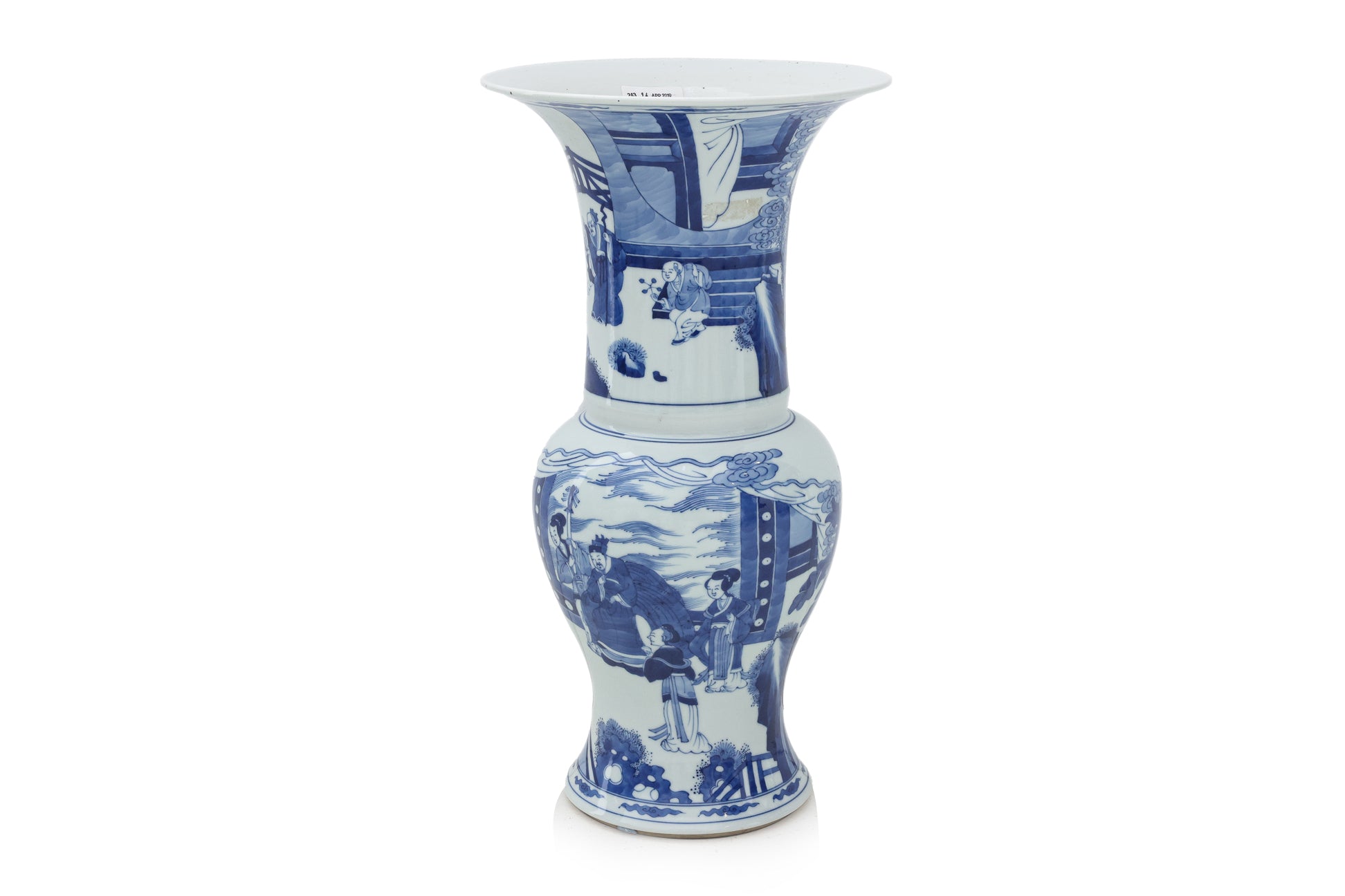 A BLUE AND WHITE GU-FORM VASE