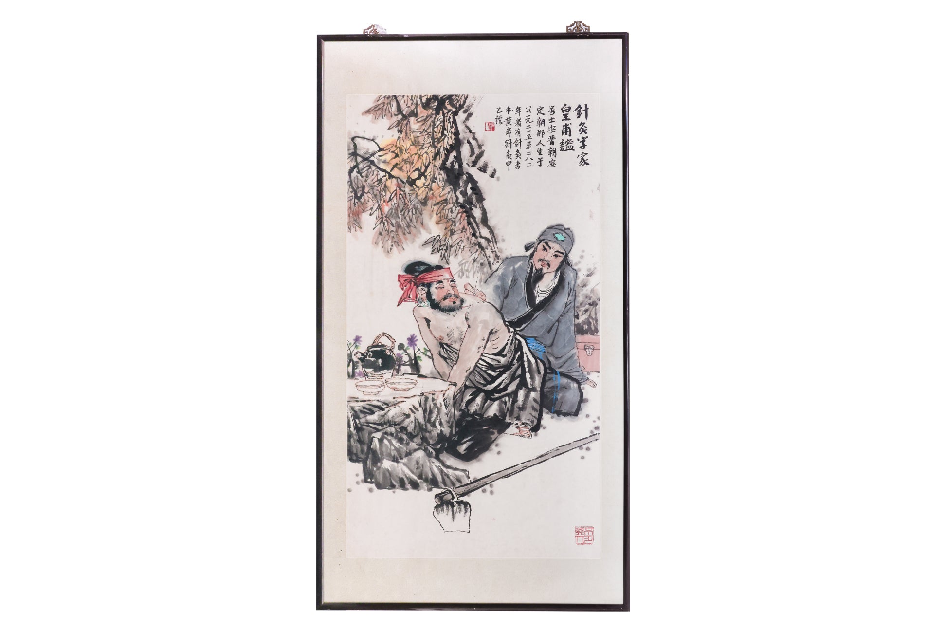 CHINESE SCHOOL (20TH CENTURY)