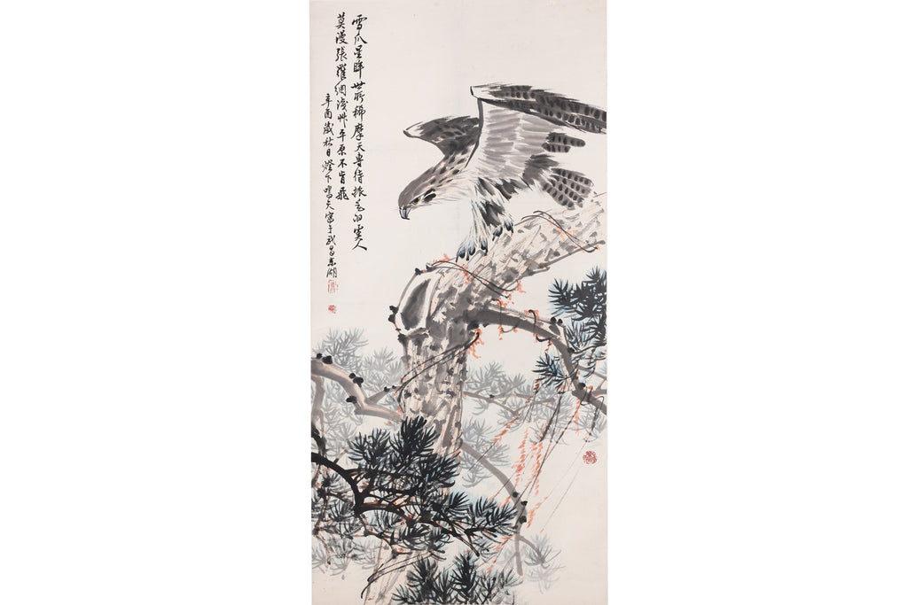 MING TIAN (CHINESE) - A HAWK ON A PINE TREE