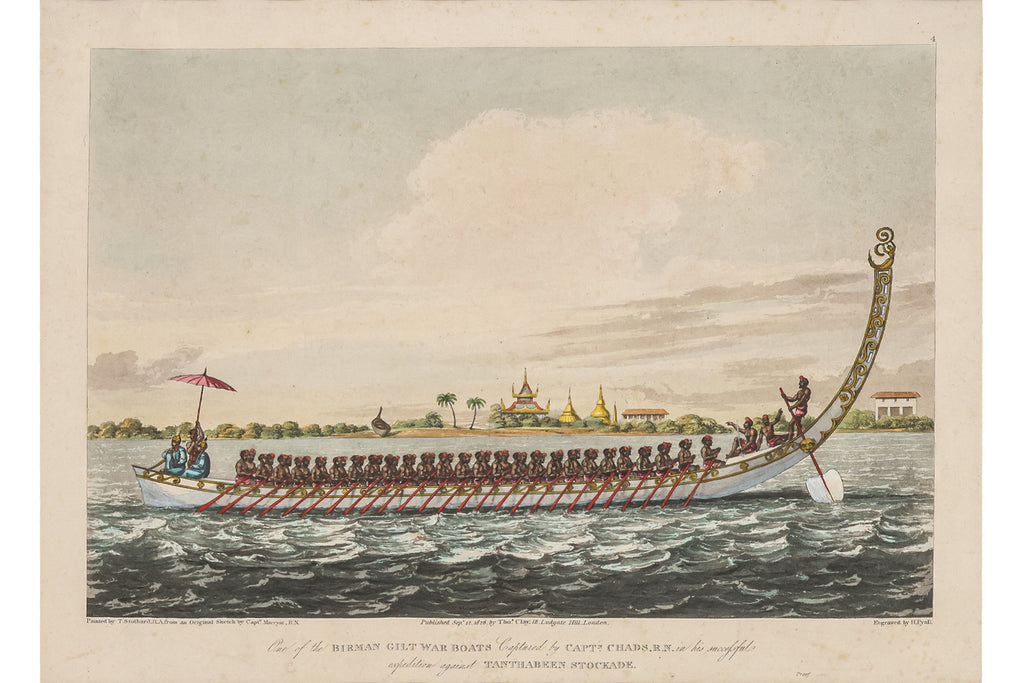 ONE OF THE BIRMAN GILT WAR BOATS CAPTURED BY CAPTN CHADS RN, H. PYALL, 1826