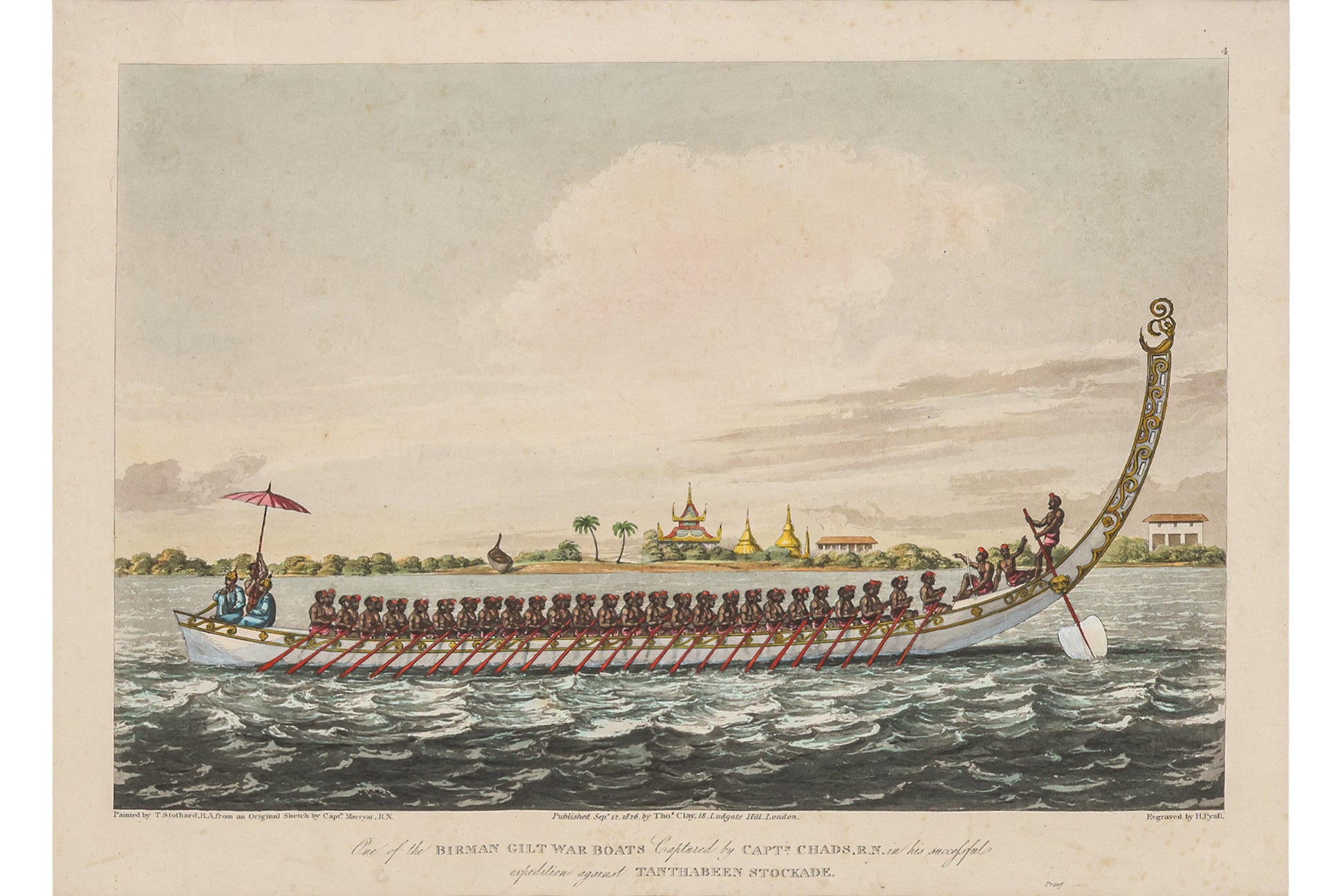 ONE OF THE BIRMAN GILT WAR BOATS CAPTURED BY CAPTN CHADS RN, H. PYALL, 1826