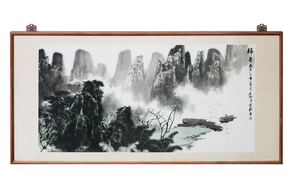 CHINESE SCHOOL (XX) - BOATS IN LANDSCAPE