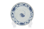 A GROUP OF THREE BLUE AND WHITE PORCELAIN DISHES