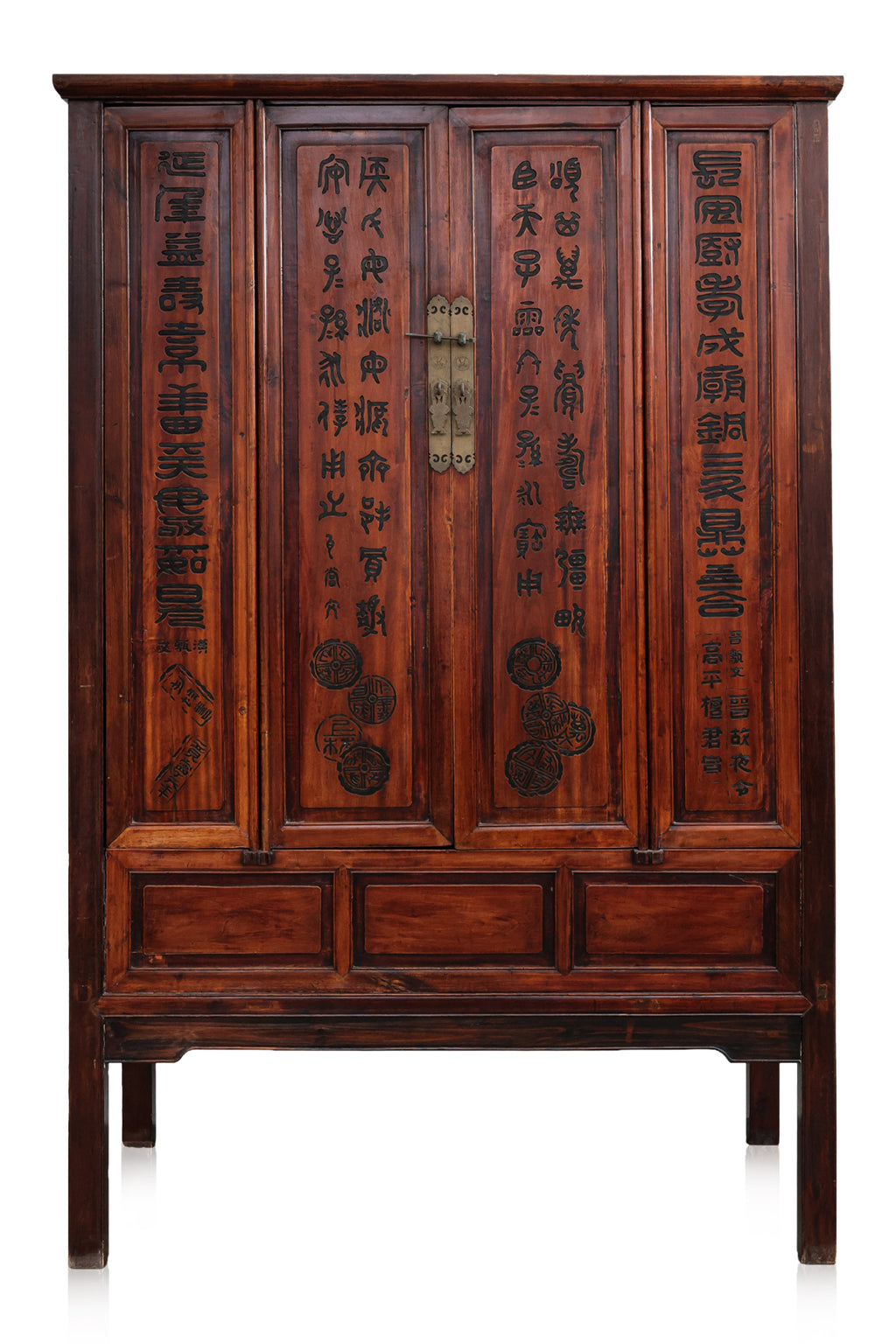 A LARGE CHINESE ELM WEDDING CABINET