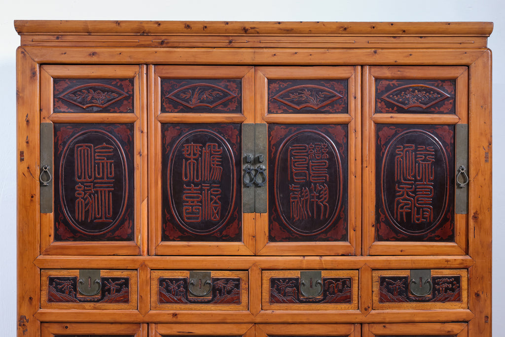 A CHINESE PINE WEDDING CABINET