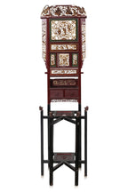 A GILT AND LACQUERED WASH STAND