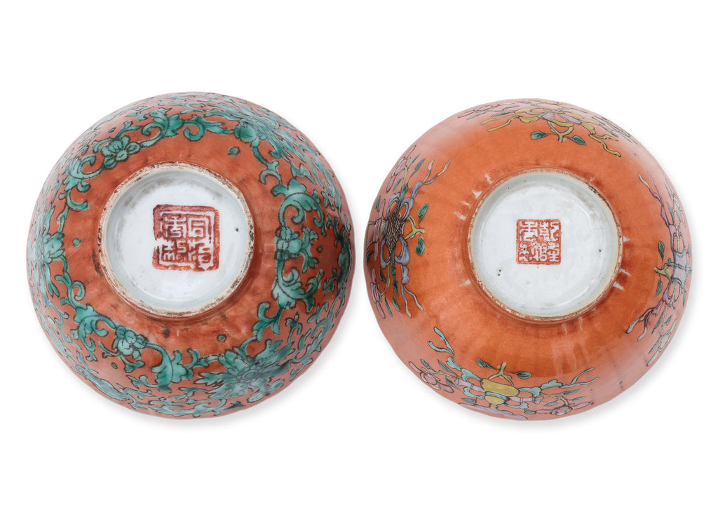 TWO FAMILLE ROSE CORAL GROUND 'SHOU' BOWLS