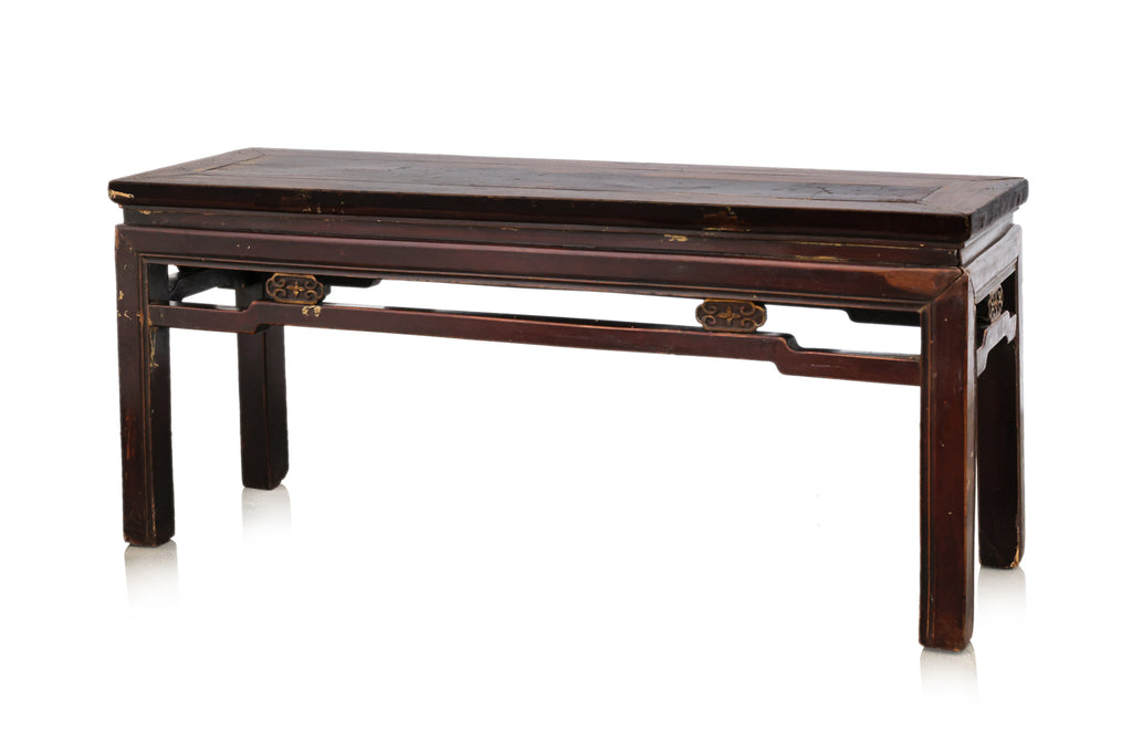 A SMALL CHINESE ELM TABLE