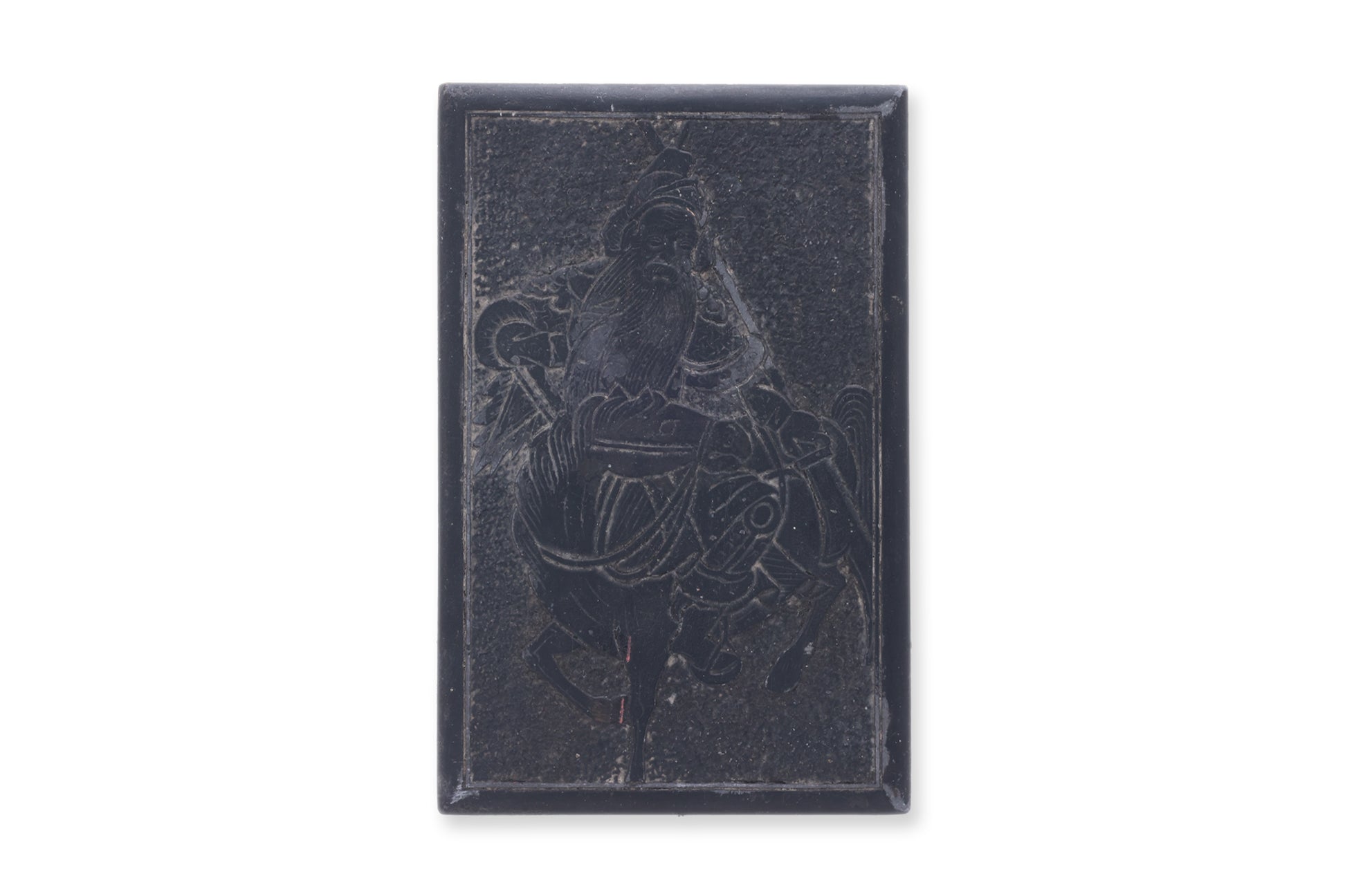 A INK STONE WITH CARVED GUANDI TO COVER