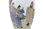 A FAMILLE ROSE PORCELAIN BALUSTER VASE