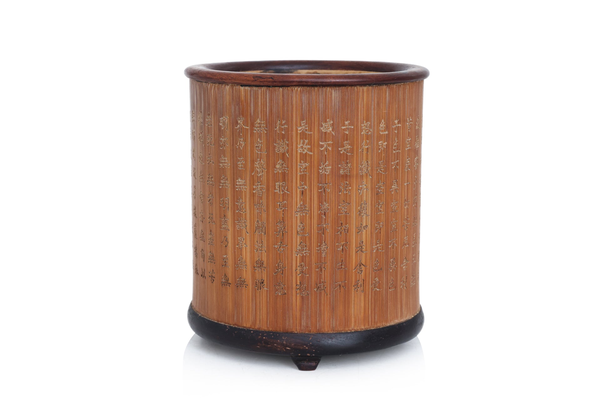 A BAMBOO BRUSH POT