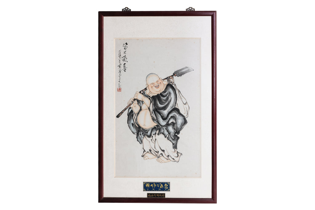 CHINESE SCHOOL (20TH CENTURY) - BUDAI