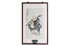 CHINESE SCHOOL (20TH CENTURY) - BUDAI