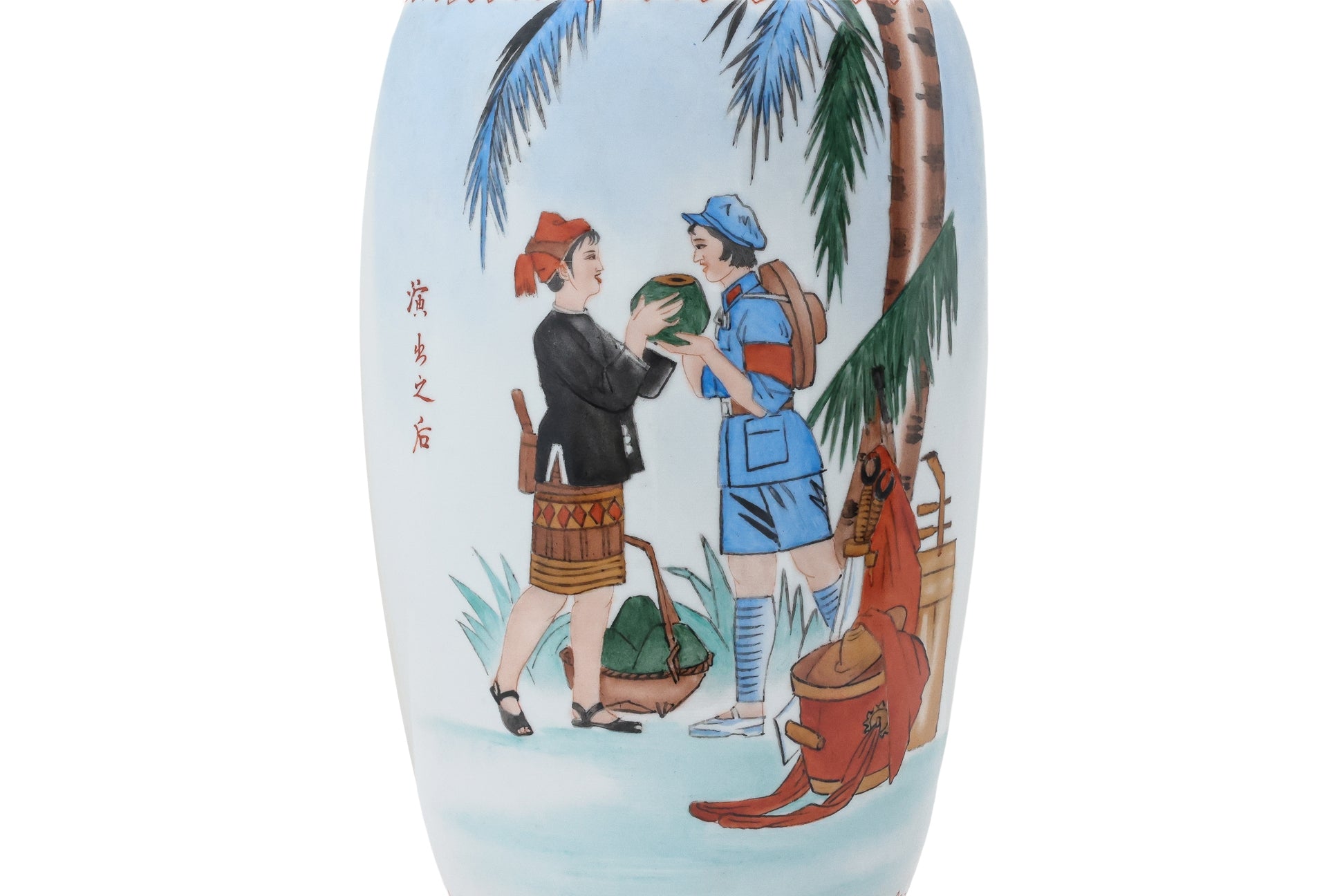 A CHINESE REVOLUTIONARY STYLE BALUSTER VASE