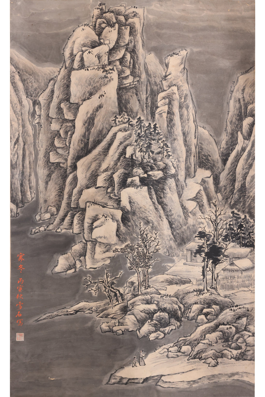 MANNER OF BAI XUESHI - MOUNTAIN LANDSCAPE