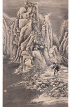 MANNER OF BAI XUESHI - MOUNTAIN LANDSCAPE