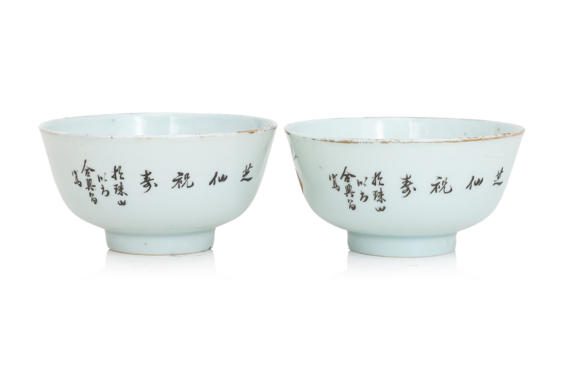A PAIR OF QIANJIANG STYLE FAMILLE ROSE BOWLS