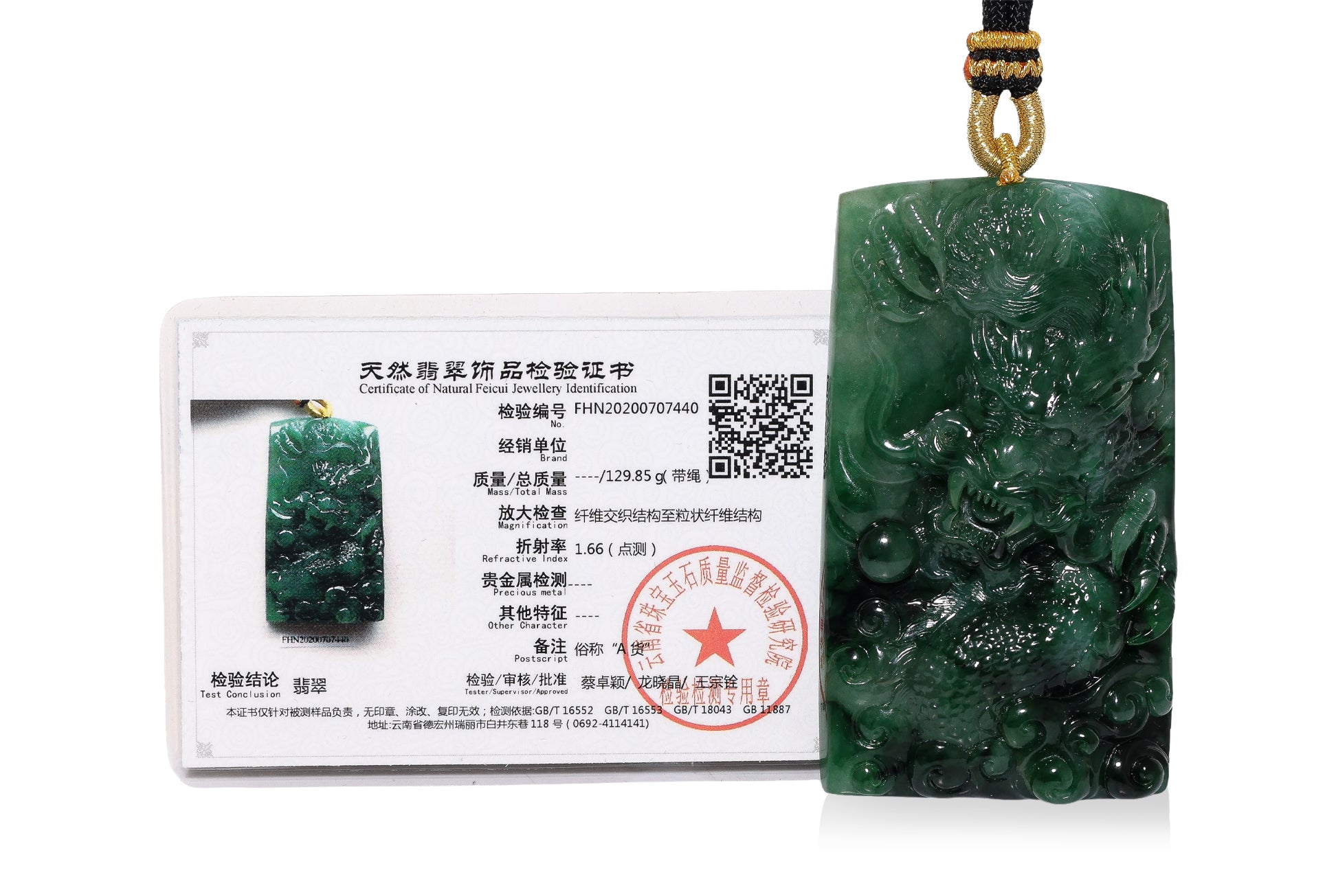 A SPINACH AND GREEN JADEITE DRAGON PLAQUE