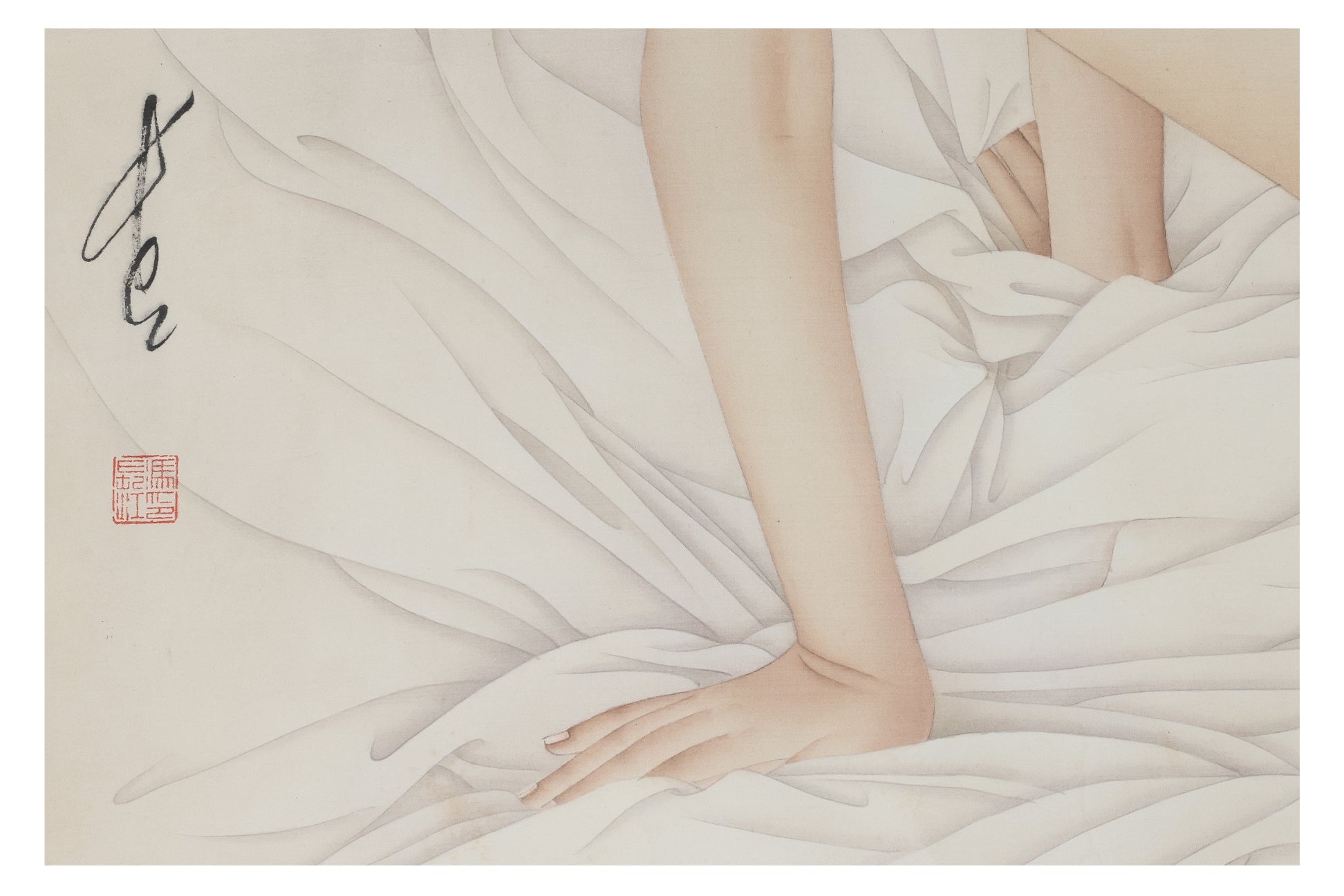 FENG CHANGJIANG (B.1943) - RECLINING NUDE