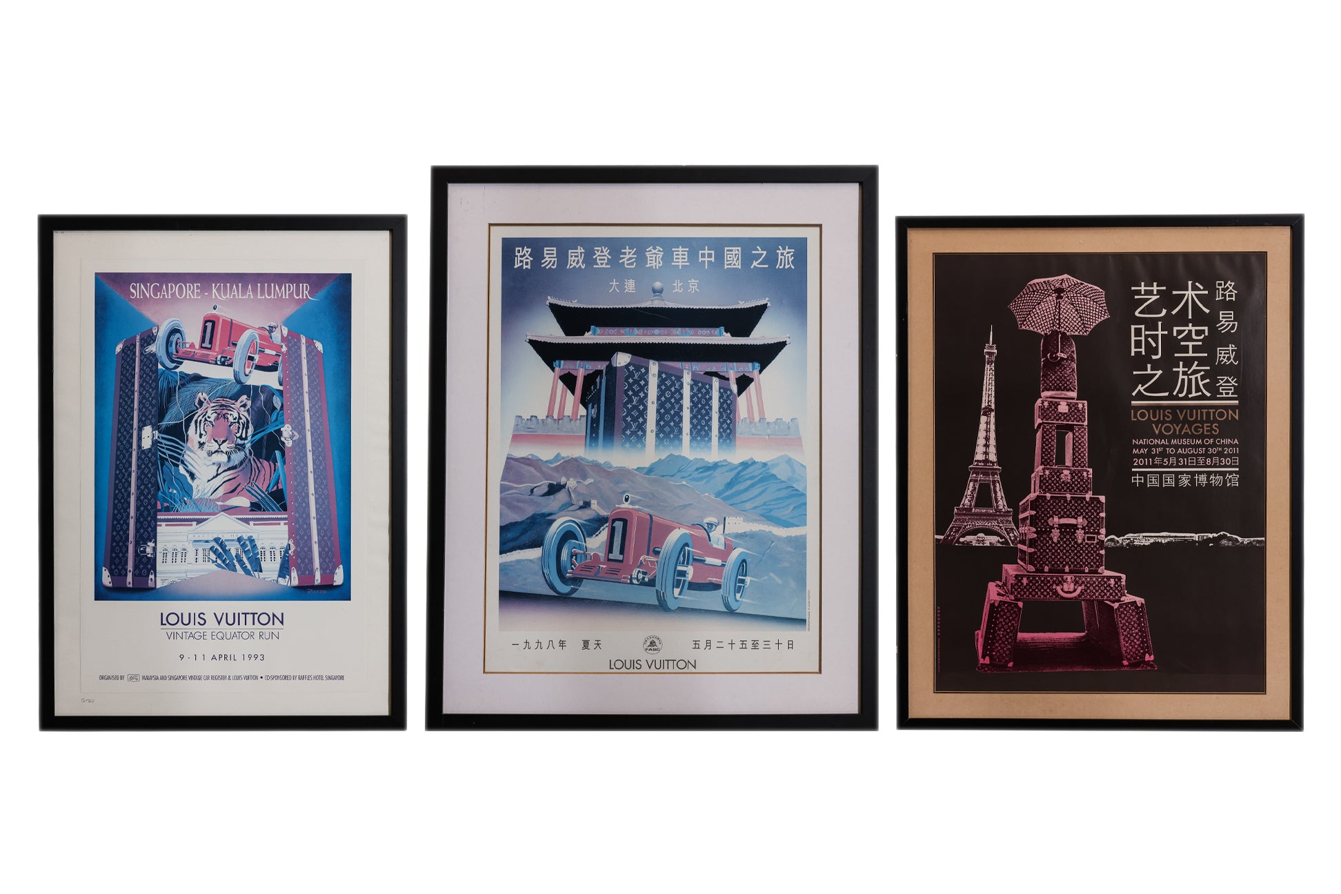 A GROUP OF THREE LOUIS VUITTON EXHIBITION POSTERS
