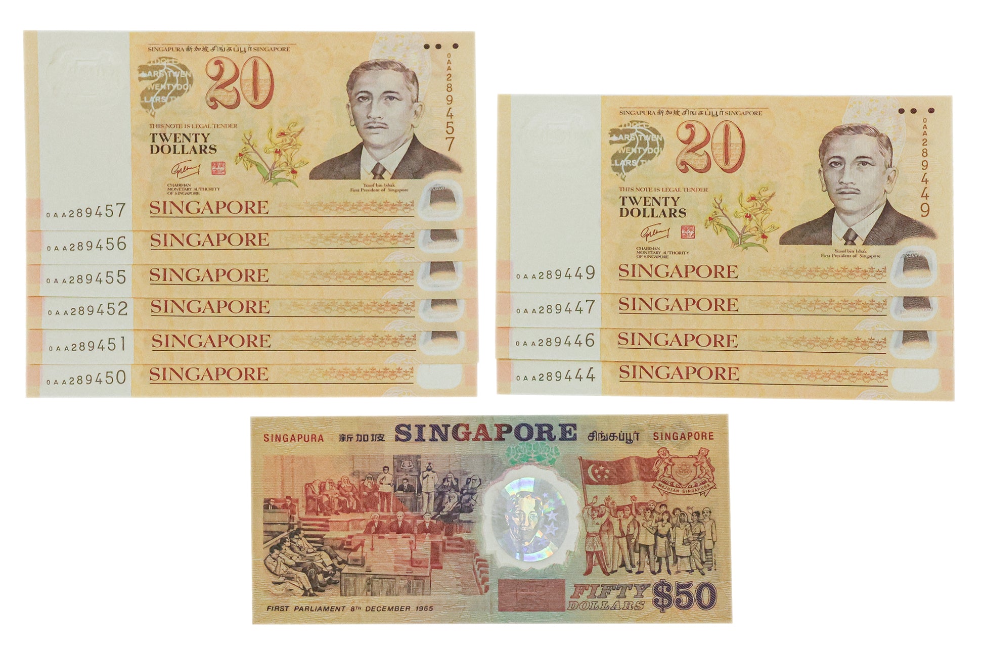 SINGAPORE, COMMEMORATIVE ISSUE ISSUE BANKNOTES $20 2007 (10) AND 1990 $50 (1)