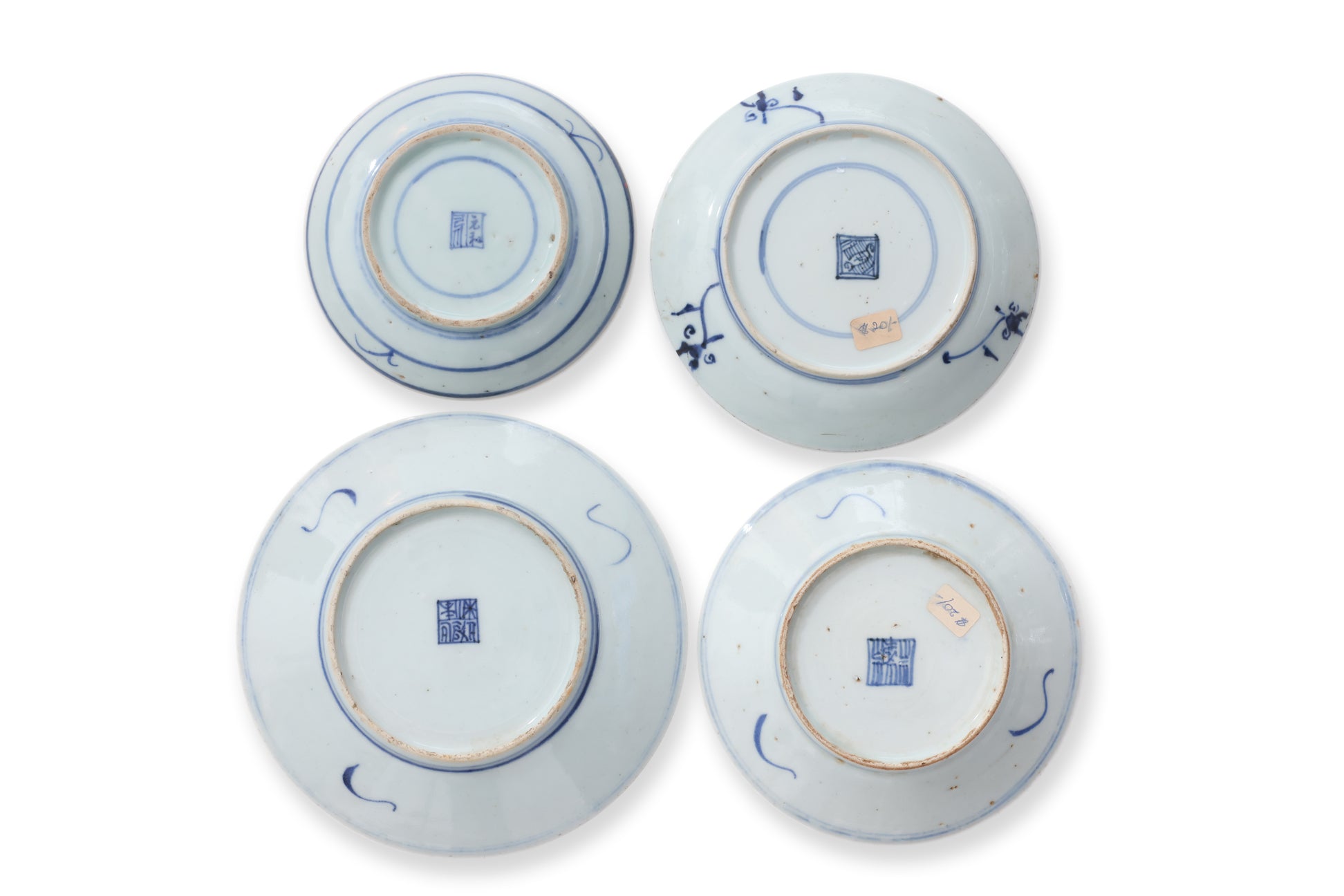 A GROUP OF NINE BLUE AND WHITE PORCELAIN DISHES