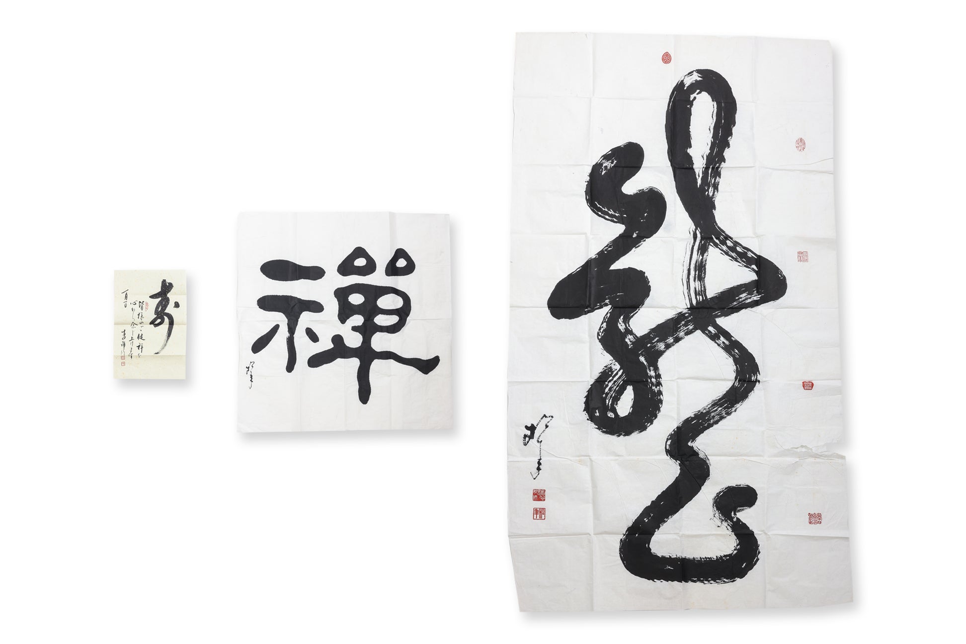 REV. SONG NIAN (SINGAPORE, B.1911-1997) - CALLIGRAPHY (3)