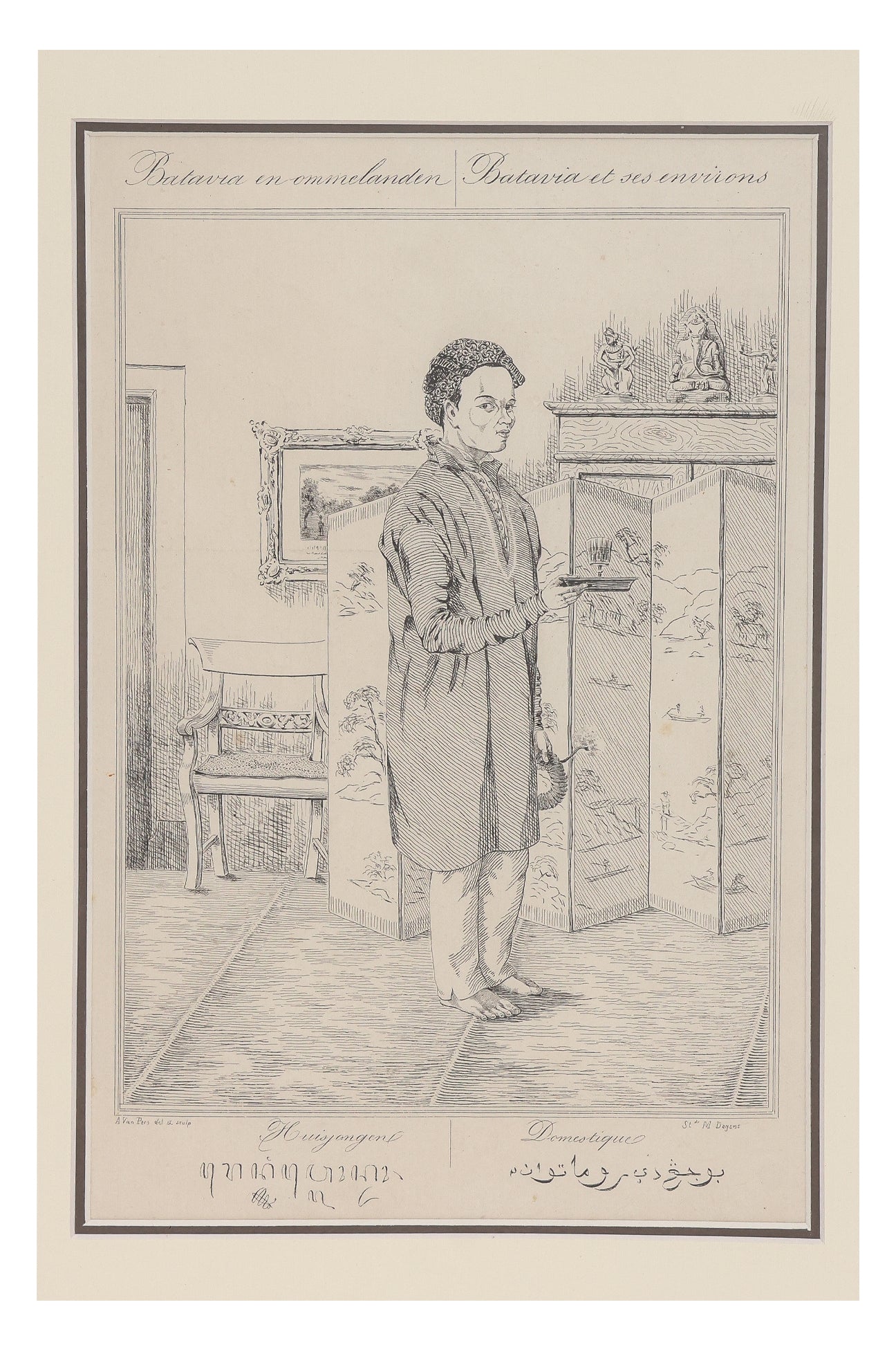 A SET OF FOUR LITHOGRAPHS, AUGUSTE VAN PERS, 1853-62