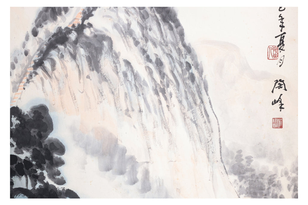 QIU TAOFENG (CHINESE, 1935-2023) - MOUNTAIN LANDSCAPE
