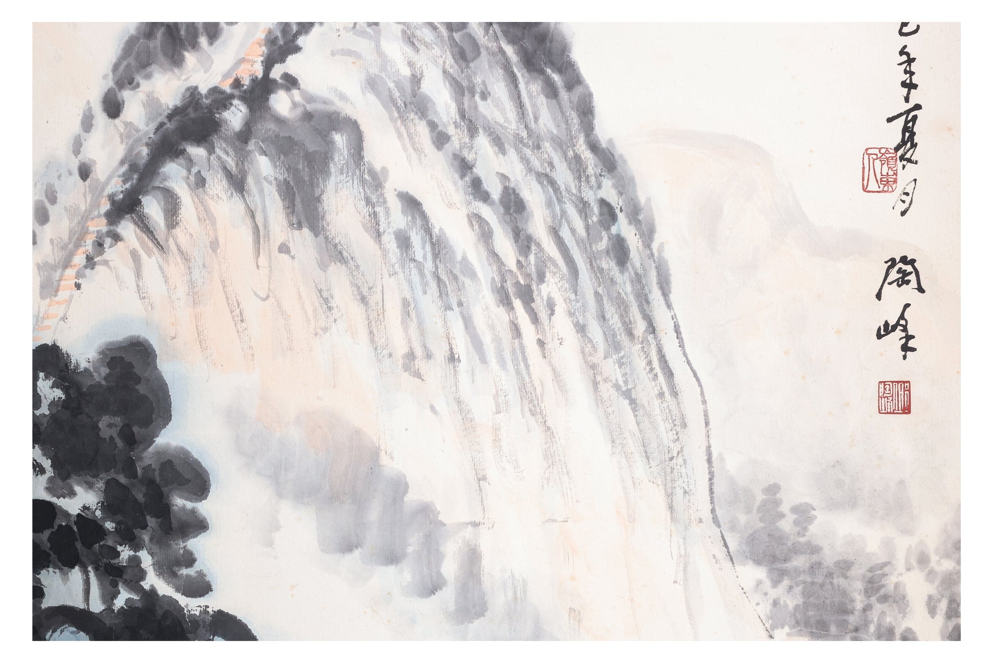 QIU TAOFENG (CHINESE, 1935-2023) - MOUNTAIN LANDSCAPE