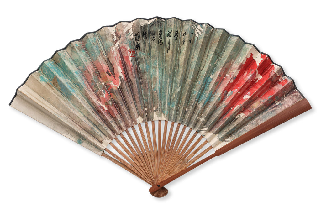 HENRI CHEN KEZHAN - FAN PAINTING (1)