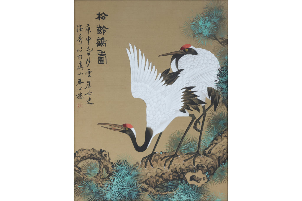 A CHINESE SCHOOL SILK PAINTING OF CRANES