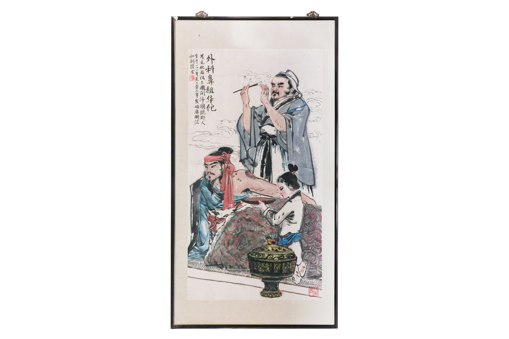 CHINESE SCHOOL (20TH CENTURY)
